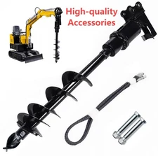 Auge r Drill Attachment for 0.8Ton-2Tons Mini Excavator Attachment.