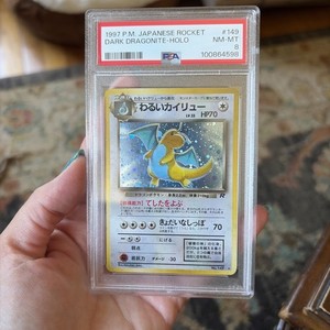 Japanese Dark Dragonite | eBay