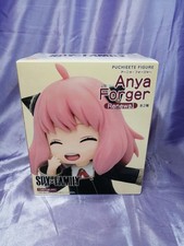 TAITO Anya Forger (lächelnd) Figur