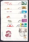[LG78609] Belgium Nice Lot FDC First Day Cover UNG