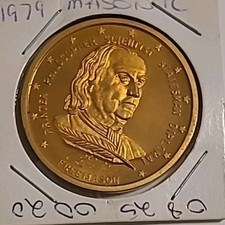 Uncirculated Ben Franklin ~ Free Mason ~ Walter Wells ~ Grand Master In PA 1979