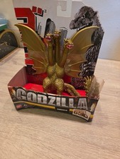 NEW IN BOX Bandai Godzilla King Ghidorah 7" Figure 65th Anniversary 2019 Gold