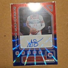 Panini 2023-24 Donruss Signature Daniel Gafford SS-DGW Wizards Holo Red/Blue /25