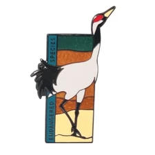 Endangered Species Sandhill Crane Lapel, Hat, or Tie Tack Pin NOS