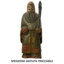 Scultura Statua Cinese Orientale In Legno Arte Etnica • UOMO SAGGIO • Vintage