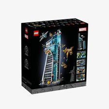 Lego 76269 Marvel Avengers Tower 5201pcs Factory-Sealed
