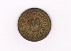 Tunisia  - 100 Millim 1960