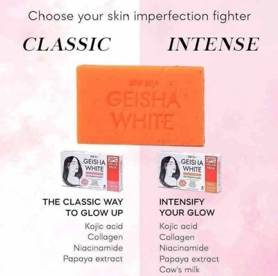 glutathione soap from korea 1x Geisha White INTENSE skin Brightening & Lightening SCAR & BLEMISH Vitamin B12 Injections: Boost غسول نومبوزين رقم 5 Size:150 ml