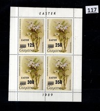 // GUYANA - MNH - FLOWERS - ORCHIDS - EASTER - NEW CURRENCY