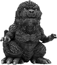 Toho Banpresto Bandai Monster Series Godzilla G1.0 Version A Statue Sofubi Vinyl