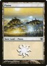 Plains 38 Duel Decks Elspeth vs Tezzeret Light Play MTG Magic DNA GAMES
