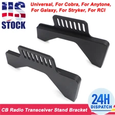 2X Universal Radio Transceiver Stand Mount Bracket For Ham CB Radio Transceiver