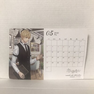 Mr Love Queens Choice Zhou Qiluo Kiro Calendar Bromide Animate Cafe MLQC Produce