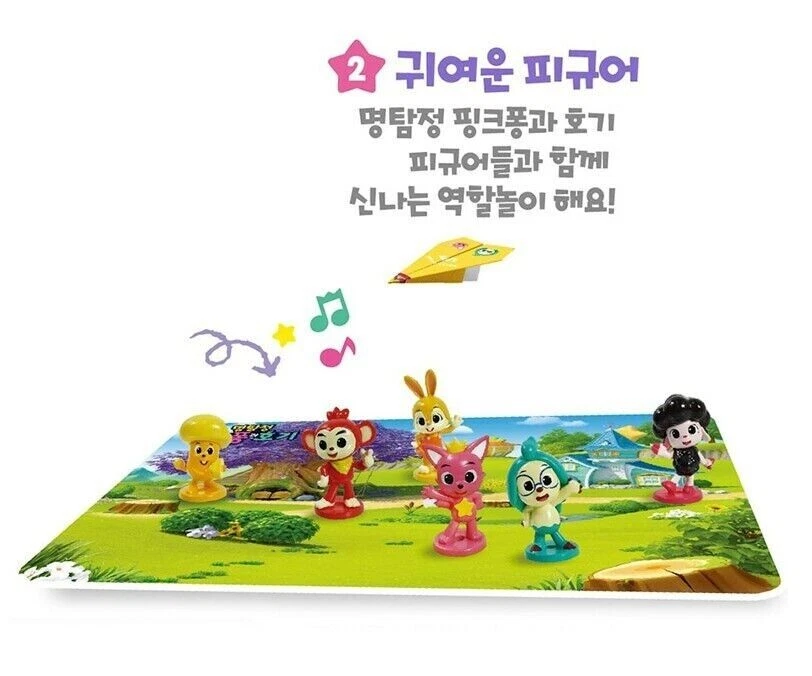 Pinkfong Wonderstar Detective Pinkpong Hogi Figura 6 Set Poki Myon Jenny Rachel Foto 4 de 4