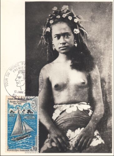 Erotic Naked Native Woman Alain Gerbault Sailing Trip 1923 France Maxi FDC 1970