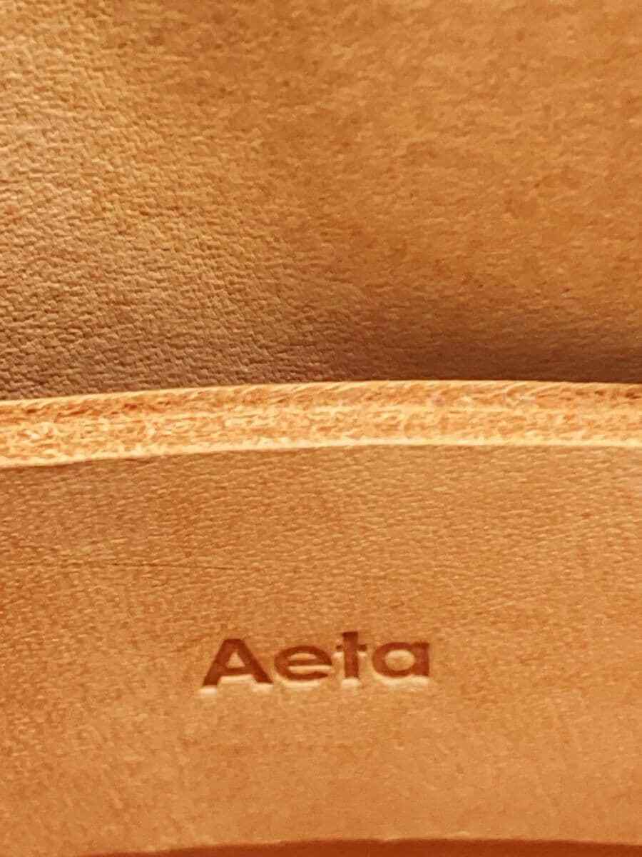 Aeta shoulder bag leather BLK BOX SHOULDER M from Japan | eBay Aeta shoulder bag leather BLK BOX SHOULDER M from Japan | eBay