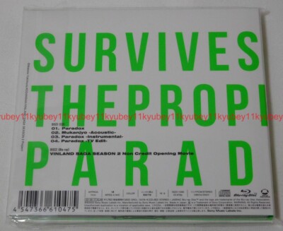 Survive Said The Prophet Paradox Limited Edition VINLAND SAGA CD