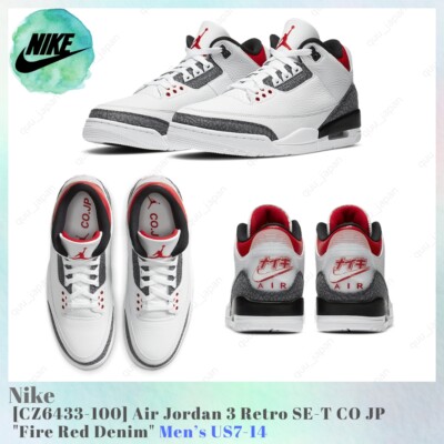 Size 9.5 - Air Jordan 3 SE-T Japan Exclusive Fire Red for sale 