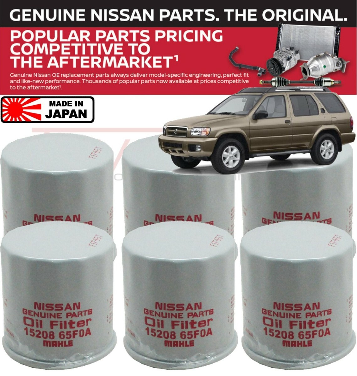 フィア　 NISSAN Genuine Engine Oil Filter Assembly INFINITI PATHFINDER