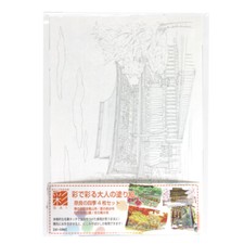 Malen mit Vorlage für Sumi-E, 4er Set Nara, japanische Malvorlagen für Sumi-E