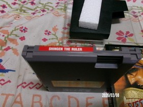 #831 Shingen The Ruler NES (COLLECTIBLE)  includes manual and pictured inserts