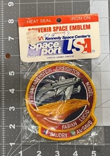 Vintage NASA STS 51-G Space Shuttle Mission Patch - Swissartex - In Package