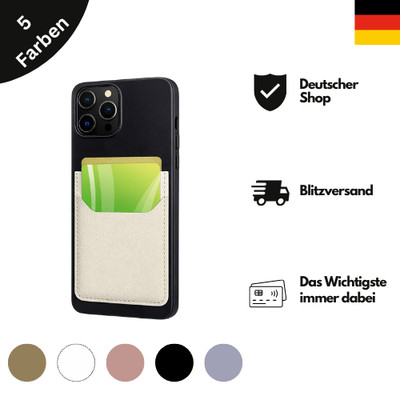 Handy Kartenhalter selbstklebend   Smartphone Kartenfach Leder-Look Wallet Slim
