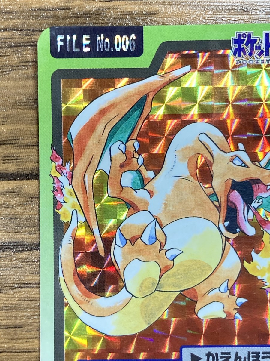 Pokemon Carddass Card Charizard File No.6 Bandai Pocket Monsters