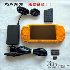 Custom Sony PSP 3000 Clear Orange Console 8GB microSD Fully Tested