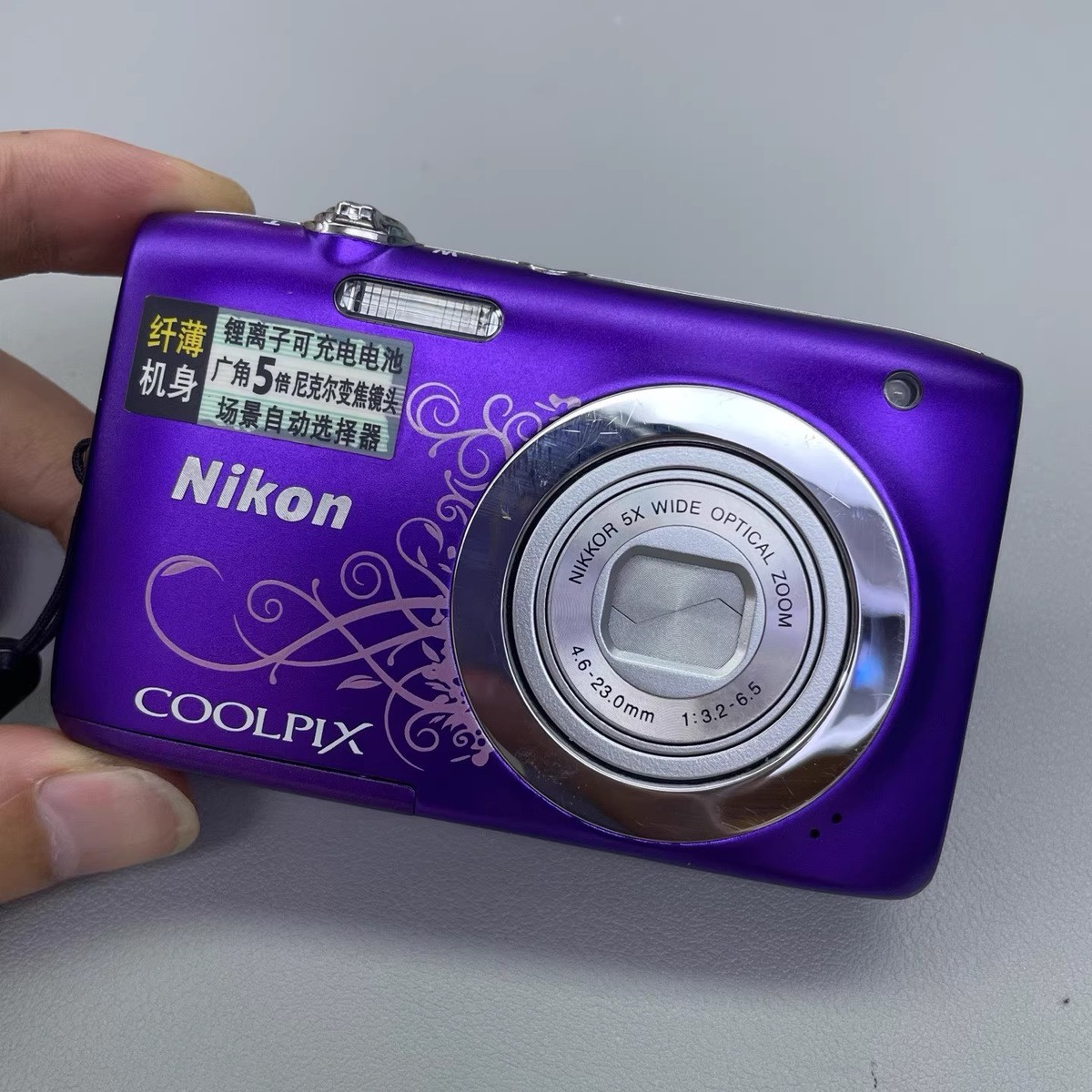 Nikon COOLPIX S2600 Digital Camera 14.0MP 5x Optical Zoom Purple