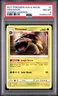 2017 POKEMON SUN & MOON SHINING LEGENDS #3 VENUSAUR PSA 8