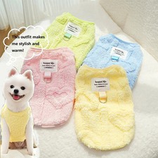 Winter Warm Plush Dog Sweater - Soft Puppy Coat Jacket for Small Medium Dogs Cat