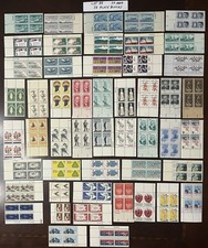 RHstamps 50 DIFF 5 CENT PLATE BLOCKS, MNH, RECEIVE ITEMS PICTURED - LOT 88
