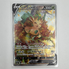 Leafeon V #71 Preise | Pokemon Japanese Eevee Heroes | Pokemon Karten