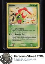 Yanma 50/115 - Unseen Forces - (NM) on eBay