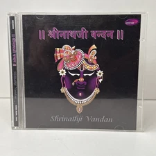 Shrinathji Vandan Cd Indian Cultural Music Inc, Shrinathji Chalisa