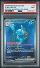 2023 POKEMON MEW EN-151 SPECIAL ILLUSTRATION RARE #200 BLASTOISE EX PSA 9