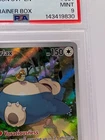 Pokemon Snorlax 151 Pokemon Full Art Promo SVP EN 051 - PSA 9 Mint