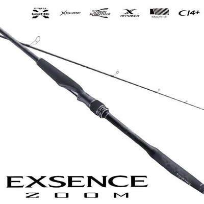 SHIMANO EXSENCE GENOS 96M