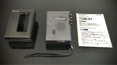 美品 完動品SONY TCM-57 Sony TCM-57 Cassette Recorder Vintage Operation confirmation With