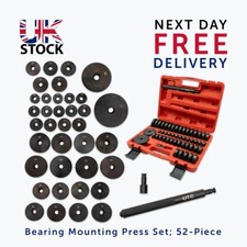 Bushing Seal Driver Bearing Press Tool Kit Race Remover Puller 18-65mm + 74mm