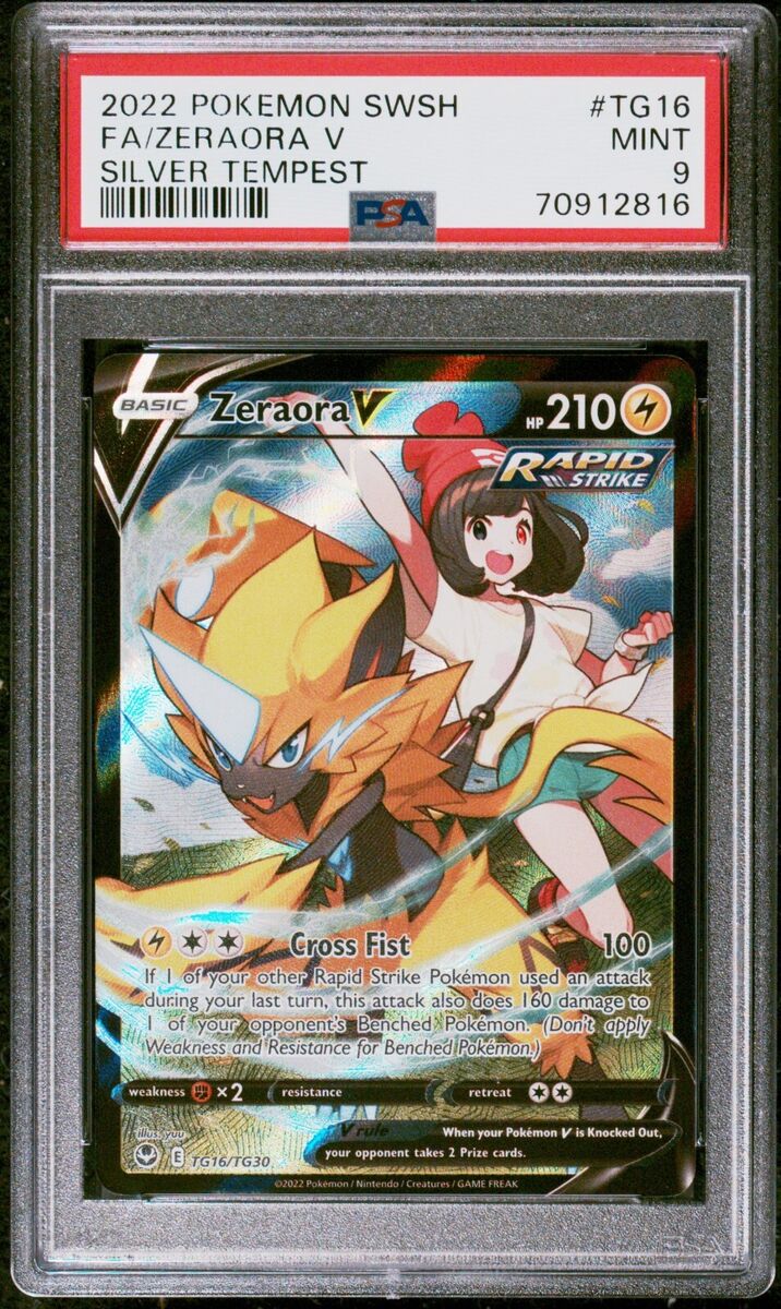 PSA 9 MINT Zeraora V TG16/TG30 Silver Tempest Trainer PSA 9 MINT Zeraora V TG16/TG30 Silver Tempest Trainer