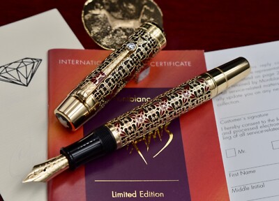 MONTBLANC 1996 Patron of Art Semiramis Limited Edition 888