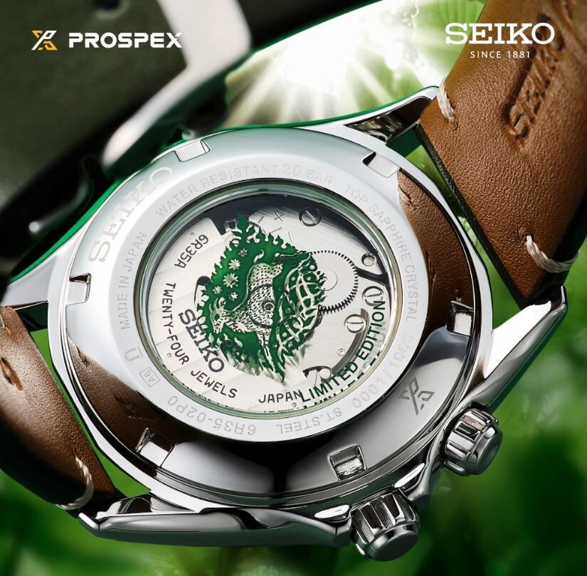 seiko seub nakhasathien