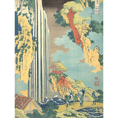 Hokusai Japanischer Ono Wasserfall Kisokaido Wandbild Leinwanddruck 18 x 24 Zoll