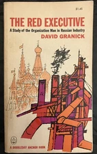 1961 "The Red Executive" Paperback Book! David Granick, US Vs. USSR Management