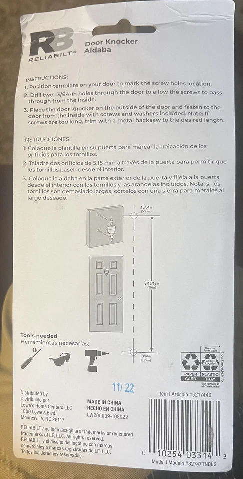 Llamador de puerta Aldaba con acabado de níquel satinado RELIABILT 6-5/16" - ¡NUEVO! Artículo #5217446 Foto 2 de 2