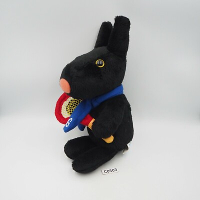 Gaspard et Lisa C0503 Black Dog Tennis 2009 Garden 7'' Plush Toy Doll Japan