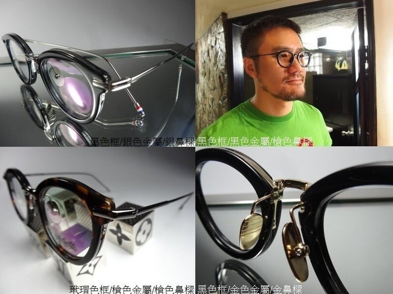 WT titanium nose pad round frames eyeglasses not … - image 9
