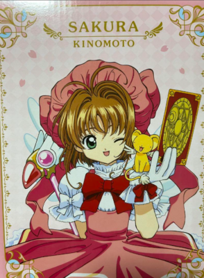 Ichiban Kuji Cardcaptor Sakura 25TH ANNIVERSARY special color ver